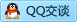QQ在线咨询510388301